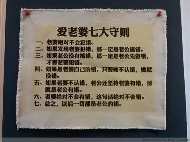 怎样哄男朋友开心，女朋友哄男朋友的70种方法（怎么哄男友最有效）