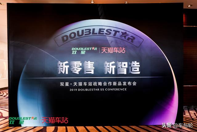 双星轮胎价格表，双星轮胎价格查询（铃木天语更换双星轮胎DH05）
