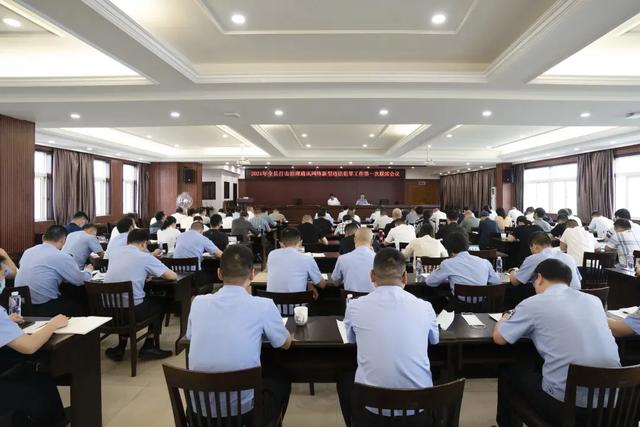 防诈骗手抄报内容，反诈防诈手抄报内容简单