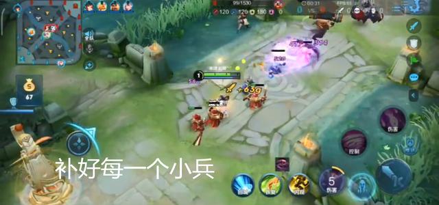 小乔青蛇皮肤技能延迟，青蛇皮肤出来了