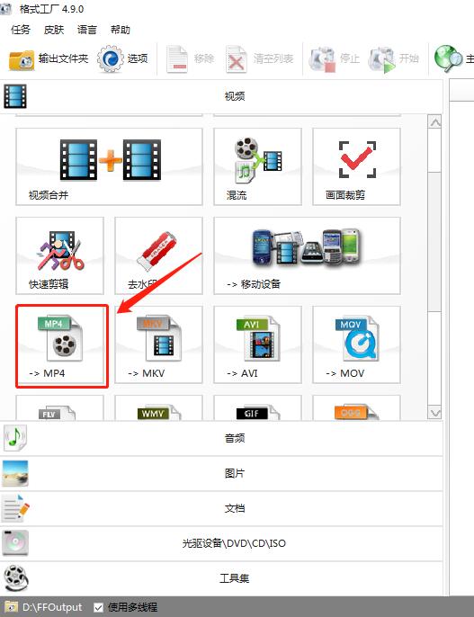 微课视频一等奖，10分钟微课一等奖综合实践