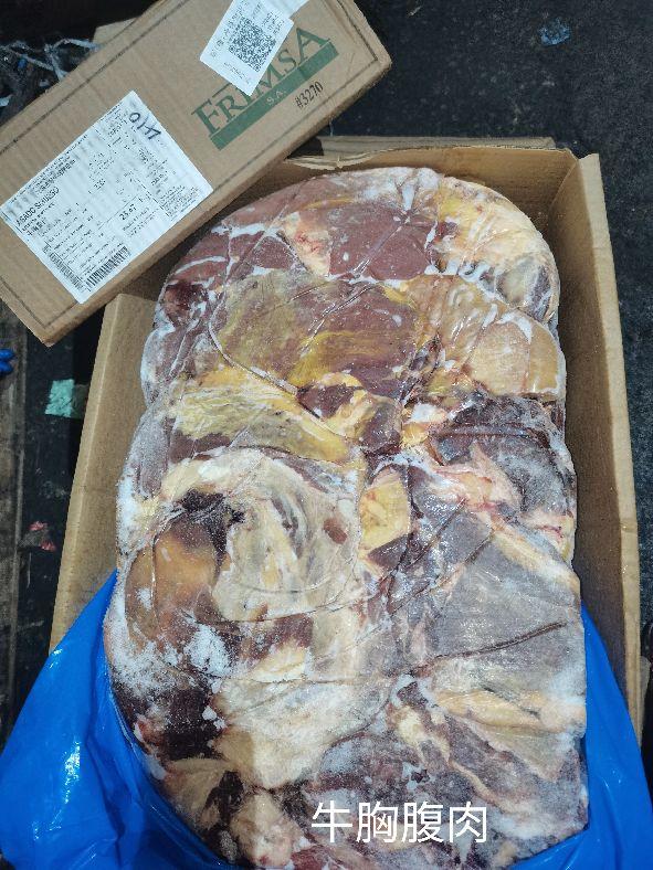 20种牛腩的最佳吃法，吃了这么多牛腩