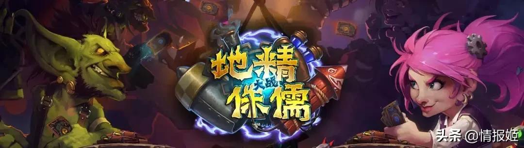 吐槽你刷到过的那些沙雕游戏，戏弄玩家夹带私货