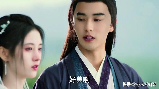 如意芳霏剧情介绍，如意芳霏大结局剧情解析（如意芳霏柳如意是好是坏结局如何）