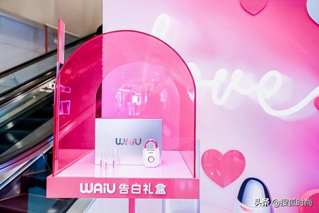 情人节送什么礼物给女朋友送礼指南 – 全网都在追爱的520 你爱的全都在这里了