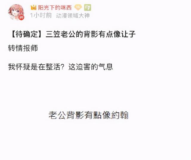 进击的巨人哪里可以看，进击的巨人现在哪里可以看（进击的巨人第一集）