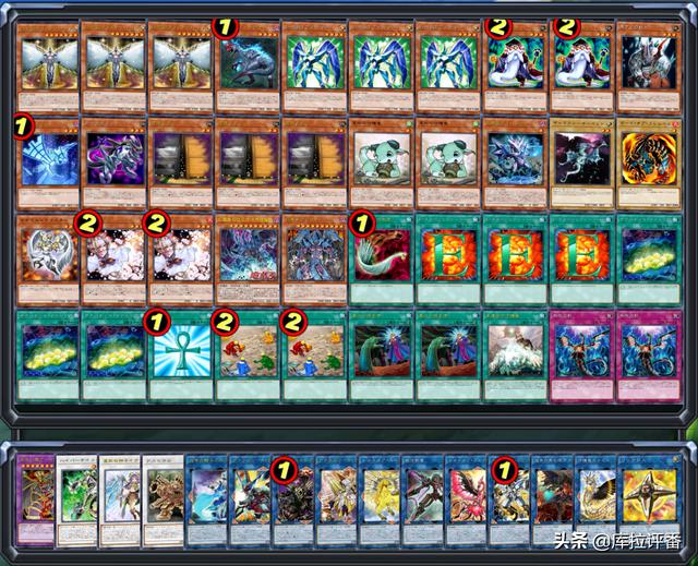 游戏王卡组黑暗之王，游戏王卡组分享