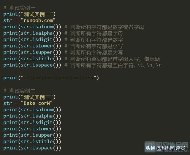 如何用python，python脚本使用教程（手把手教你用Python做可视化）