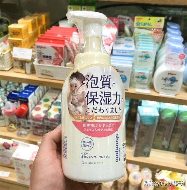mamakids日本人不用，mama kids好用吗（mamau0026kids这个牌子）