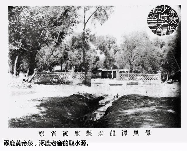 张家口方言实话实说，当张家口方言遇到察哈尔土语