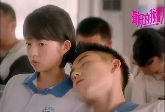 最好的我们电影余淮心疼耿耿，最好的我们粉丝相约