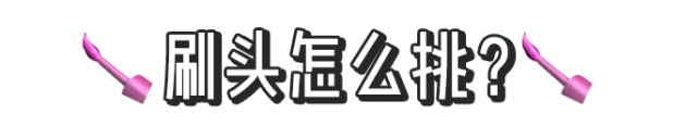 又简单又好看的美甲教程，超实用的美甲教程来啦