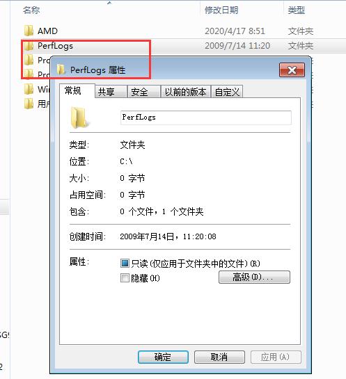 c盘里的windows文件可以删除吗，c盘下windows文件哪些可以删除（电脑减负提速50%）