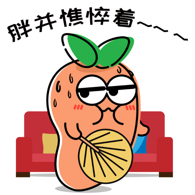 血热会导致肥胖吗(血热的人容易瘦还是胖)
