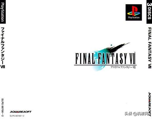 最终幻想14 4.0剧情文字，网游里最黑深残的剧情