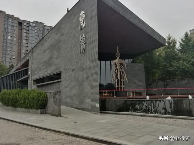 秦二世陵遗址公园，西安旅游秦始皇陵攻略