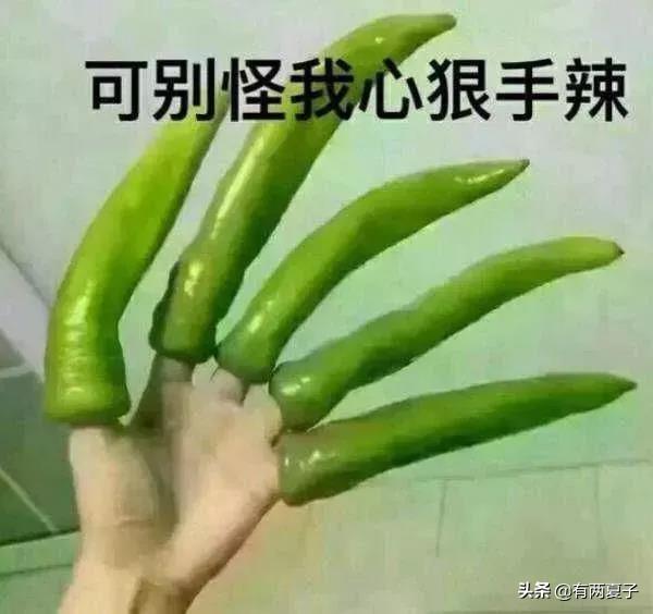 广东人俗称三宝汤是什么汤，“三宝响螺汤”