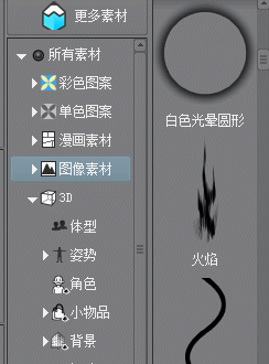 值得推荐的绘画软件，9个绘画软件推荐