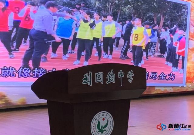 靖江中学历任校长，泰州各校校长“金句”大汇总
