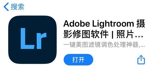 日系胶片色调调色分享，超好看的日系胶片色如何调