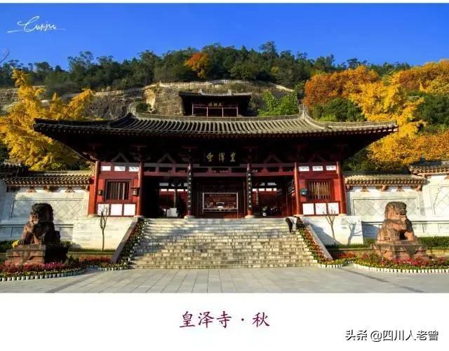 广元市哪个镇最出名，如果广元市下辖的县区