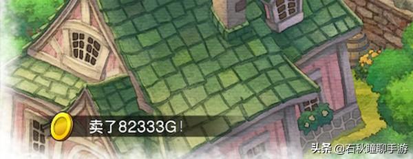 大雄的牧场物语第二年攻略，大雄的牧场物语第一年夏攻略