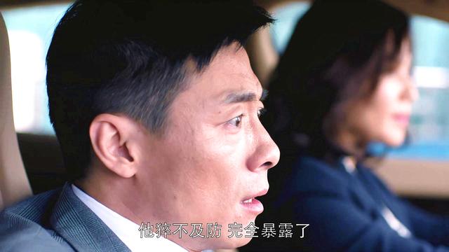 魏渭和安迪欢乐颂，《欢乐颂》：安迪与魏渭分手