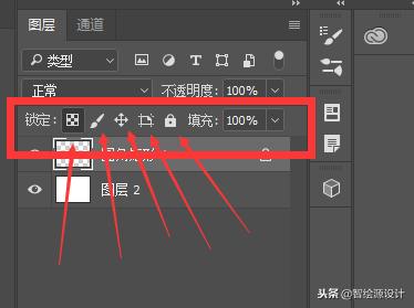 ps图层的基本操作，PS新手必学的基础图层操作
