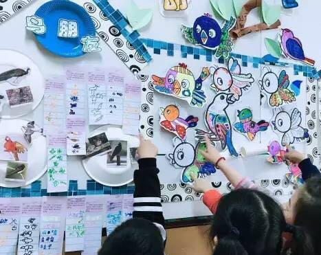 再见了幼儿园主题墙图片，校园创意主题墙