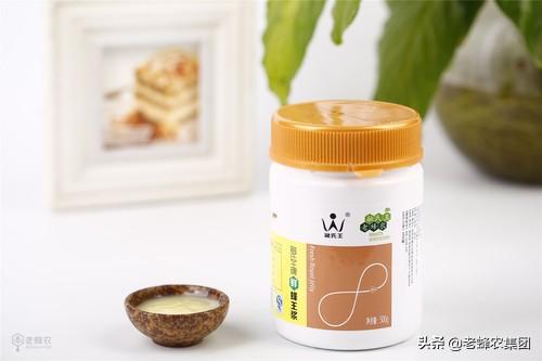 蜂王浆的正确食用方法忌讳，蜂王浆应该怎么吃
