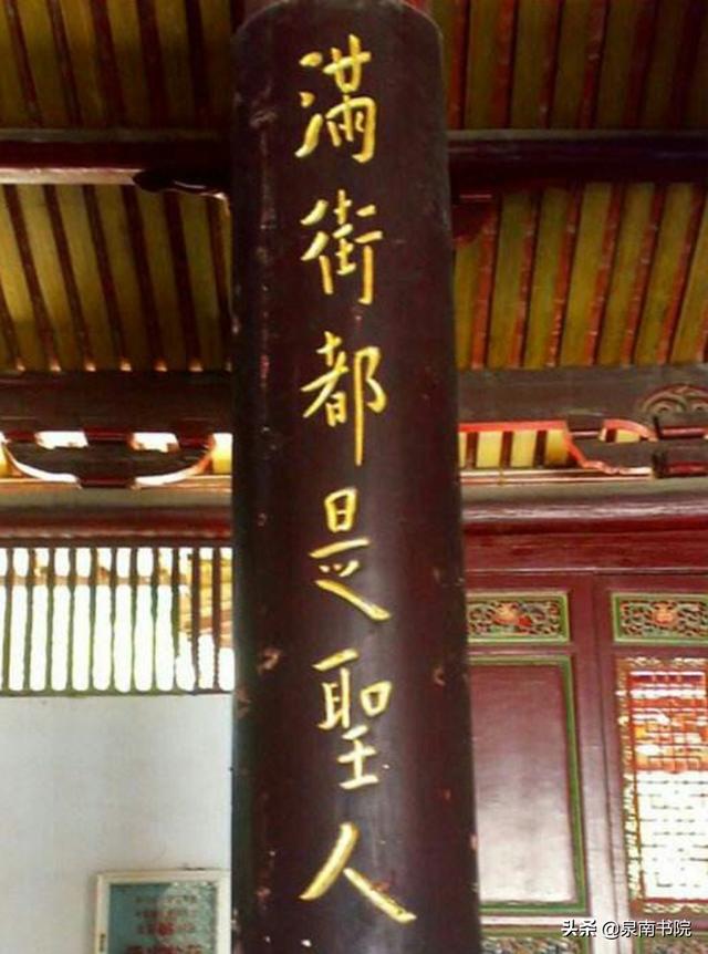 泉州开元寺的历史与传说，泉州历史文化积淀集大成者