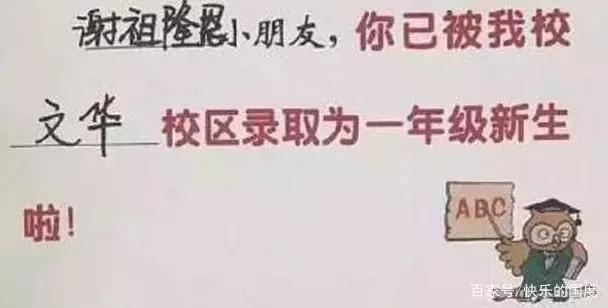  怎样给宝宝取名字最有意义，如何给宝宝取个好名字