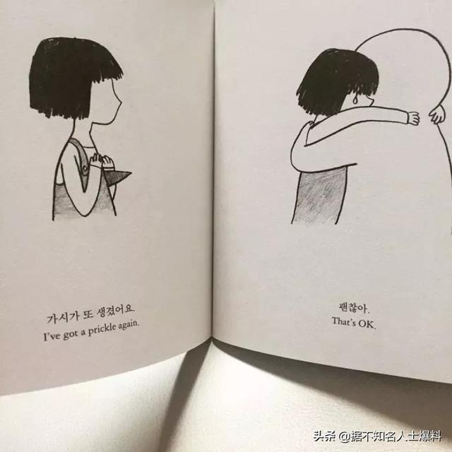 关于女生（女朋友）你所有不知道的秘密都在这了 女朋友过生日送什么礼物好