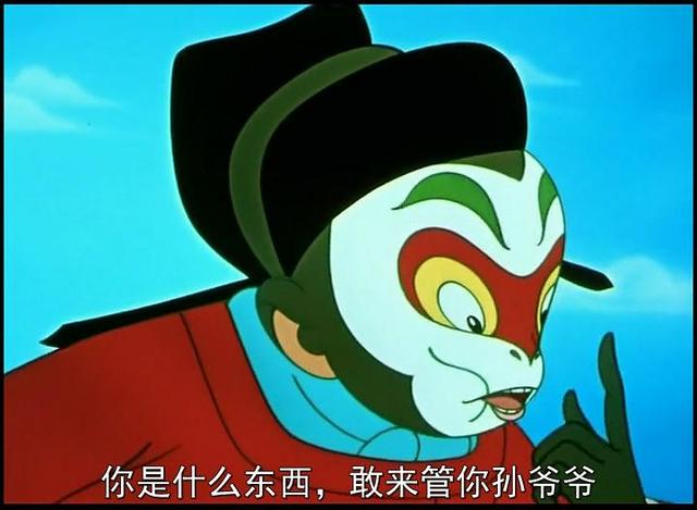 大闹天宫经典动画手稿，张光宇《大闹天宫》美术设计手稿等数百珍贵原作展出