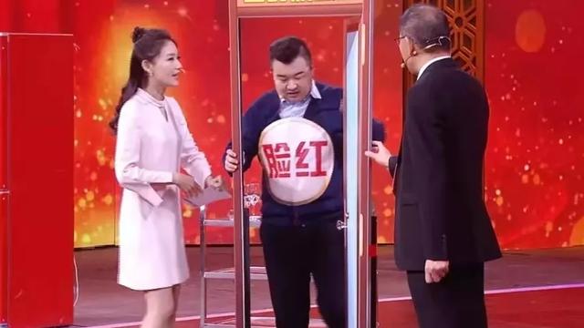 肥胖脸红图片(胖子脸红红的一般都是怎样的症状)