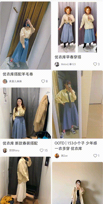 今年流行什么单品最火，这些快时尚爆款一看就不适合你