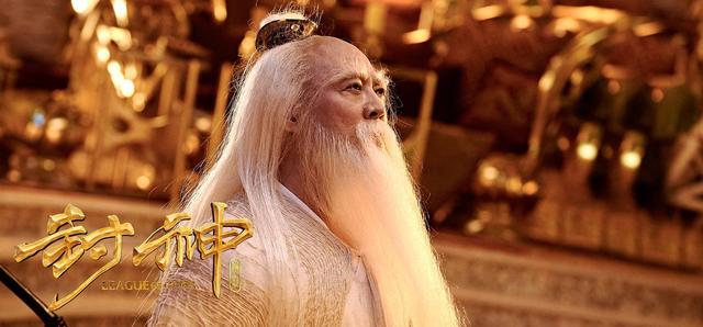 道家六欲指的是哪六欲，儒家六天帝道家六天宫