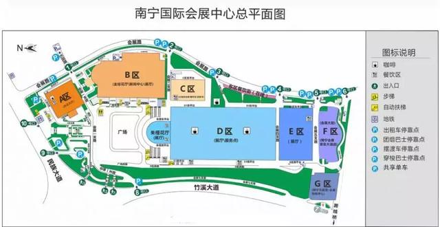 南宁国际会展中心，南宁国际会展中心五一开放（南宁国际会展中心旁一地块被比亚迪拿下）