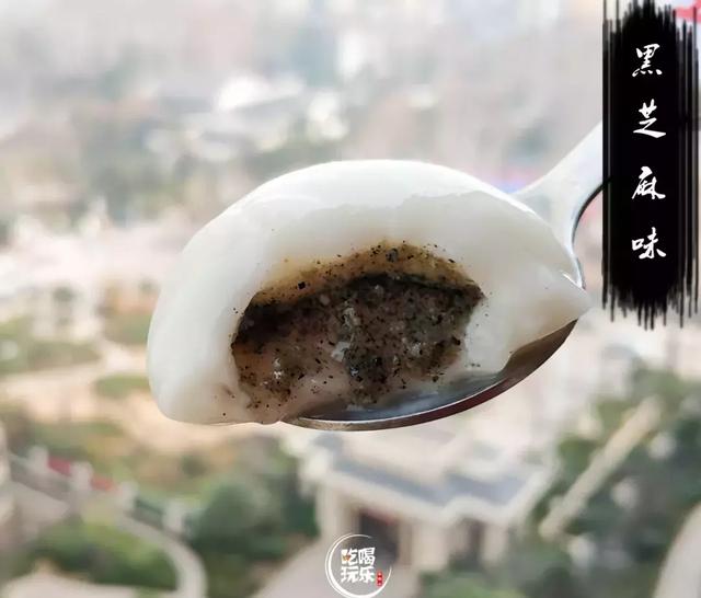 汤圆太好吃了买了好多次不甜不腻，汤圆别直接煮着吃了