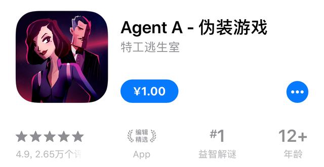 苹果手机游戏推荐，苹果手机值得玩的游戏推荐