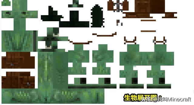 我的世界物品图片，minecraft 物品整理（我的世界23w16a快照）