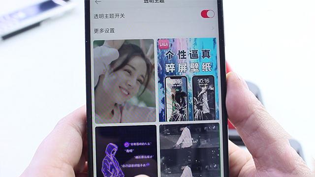 微信状态的背景音乐怎么设置，给微信添加音乐动态主题