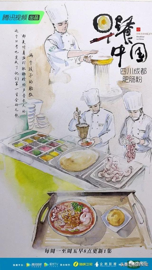 最精致美食文案，适合晒美食发的朋友圈文案