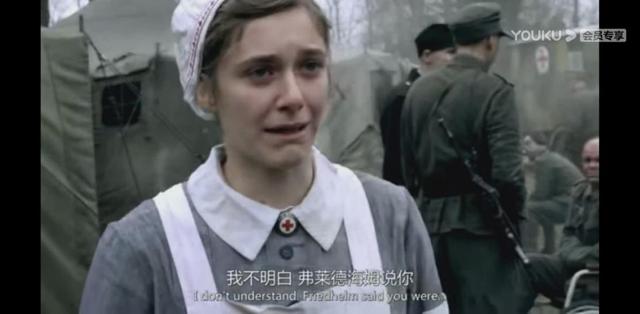 我们的父辈豆瓣，我们的父辈播放