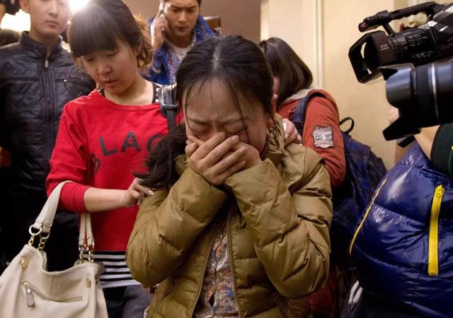 马航失联是哪一年，当年马航失联是怎么回事（马航MH370失联3301天）