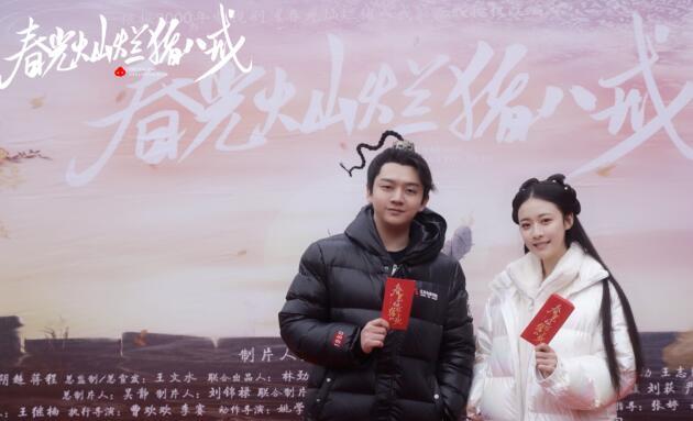 春光灿烂猪八戒古巨基，古巨基演猪八戒叫啥名（《春光灿烂猪八戒》将翻拍）