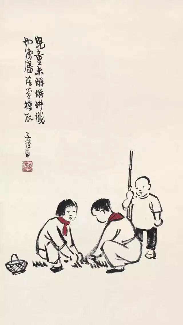 丰子恺漫画全集，丰子恺最著名的十幅漫画图（丰子恺100幅漫画处处是真）