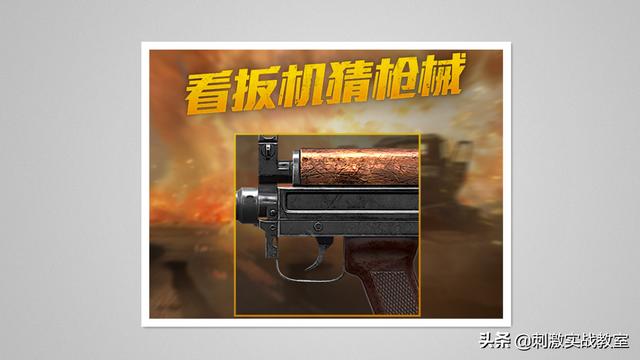 和平精英游戏图片，看看别人玩和平精英的真实样子（“吃鸡”同样是泳衣）