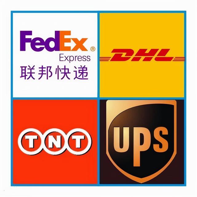 极兔快递收购百世快递了吗，极兔68亿收购百世快递