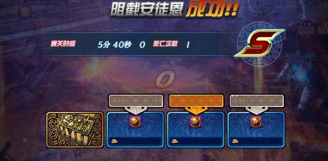 dnf86版本安图恩团本，DNF：盘点通关率最低团本